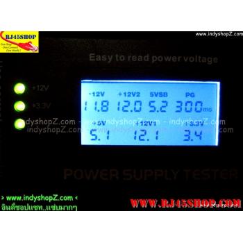 PSU Tester เครื่องเทสและทดสอบ พาวเวอร์ซัพพลาย Power Supply Tester ดับ วูบ จ่ายไม่พอ เปืดไม่ติด ลองดู!