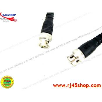 สายสัญญาณเข้าหัวBNCสำเร็จ 0.5,1,2,3,5,10เมตร อย่างดี BNC Patch Cable Cord Cable 50cm.-10Meter