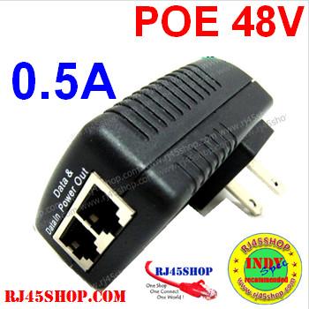 POE 48V 0.5A Support 802....