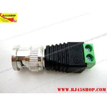 บาลัน CCTV BALUN,VIDEO BALUN,CAT5E BALUN,BNC to UTP ราคาถูก ที่สุด !!