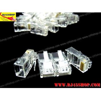 หัว RJ45 ของดี ราคาถูก ไม่ง้อ AMP ปลอม Indy Spec Recommended !