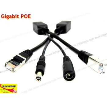 POE Gigabit 10/100/1000Injection & Splitter 802.3af มีระบบ Gigabit ทั้งที ใช้ BW ให้เต็มระบบ !!