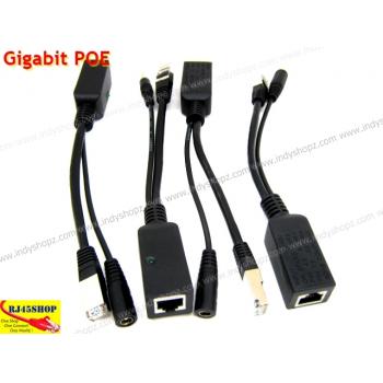 POE Gigabit 10/100/1000Injection & Splitter 802.3af มีระบบ Gigabit ทั้งที ใช้ BW ให้เต็มระบบ !!