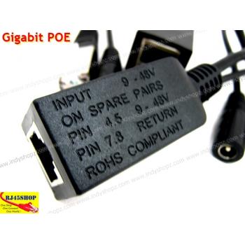 POE Gigabit 10/100/1000Injection & Splitter 802.3af มีระบบ Gigabit ทั้งที ใช้ BW ให้เต็มระบบ !!