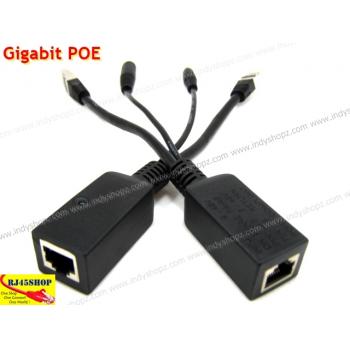 POE Gigabit 10/100/1000Injection & Splitter 802.3af มีระบบ Gigabit ทั้งที ใช้ BW ให้เต็มระบบ !!