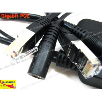 POE Gigabit 10/100/1000Injection & Splitter 802.3af มีระบบ Gigabit ทั้งที ใช้ BW ให้เต็มระบบ !!