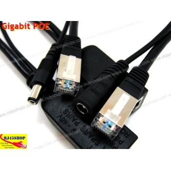 POE Gigabit 10/100/1000Injection & Splitter 802.3af มีระบบ Gigabit ทั้งที ใช้ BW ให้เต็มระบบ !!