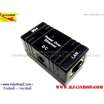 POE BOX INJECTOR/SPLITTER ต่อกลางทาง Indy Spec Recommended ! ขาย ราคาถูก