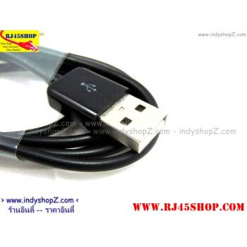 สาย USB data/ชาร์ต สำหรับ Galaxy Tab ทุกรุ่น งาน OEM