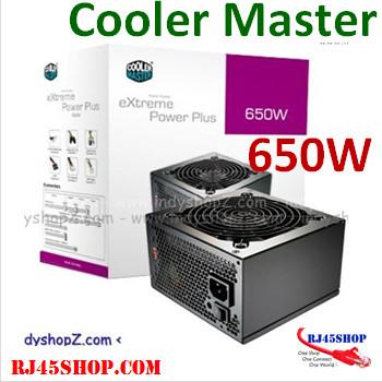 Power supply cooler maste...