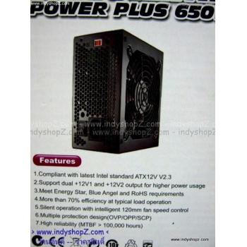 Power supply cooler master eXtreme Power Plus 650W ตัวอึด คุ้มทน!