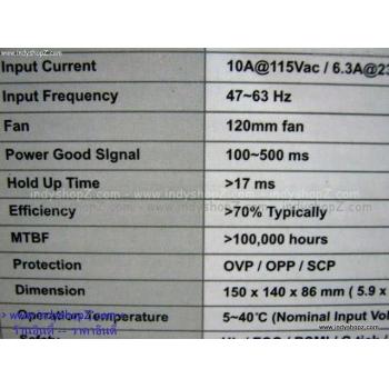 Power supply cooler master eXtreme Power Plus 650W ตัวอึด คุ้มทน!