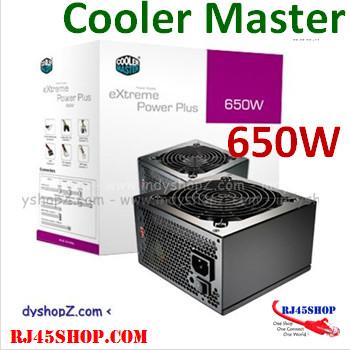 Power supply cooler master eXtreme Power Plus 650W ตัวอึด คุ้มทน!