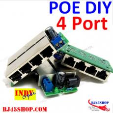 POE 4 Port สำหรับขา DIY ชอบโม POE แบบวงจรเปลือยลงปริ๊น จัดไป!