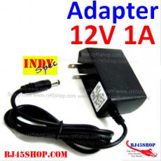 Adapter 12V1A หัวJack 5.5*X2.1-2.5mm For cctv router AcessPoint และอื่นๆ