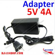 Adapter 5V4A หัวJack 5.5*X2.1-2.5mm For cctv router AcessPoint จ่ายได้หลายตัว คุ้ม ทน