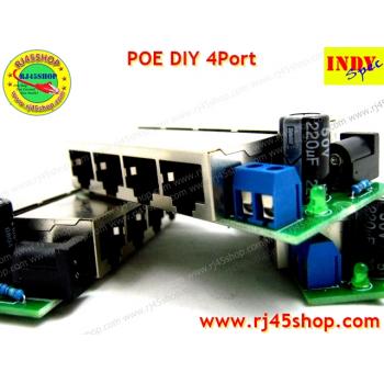 POE 4 Port สำหรับขา DIY ชอบโม POE แบบวงจรเปลือยลงปริ๊น จัดไป!