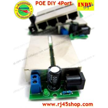 POE 4 Port สำหรับขา DIY ชอบโม POE แบบวงจรเปลือยลงปริ๊น จัดไป!