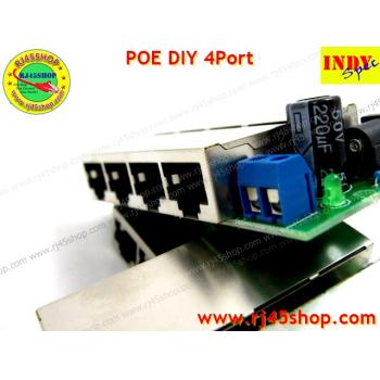 POE 4 Port สำหรับขา DIY ชอบโม POE แบบวงจรเปลือยลงปริ๊น จัดไป!