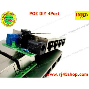 POE 4 Port สำหรับขา DIY ชอบโม POE แบบวงจรเปลือยลงปริ๊น จัดไป!