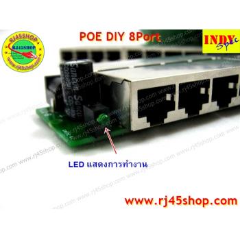 POE 8 Port สำหรับขา DIY ชอบโม POE แบบวงจรเปลือยลงปริ๊น จัดไป!