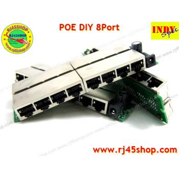 POE 8 Port สำหรับขา DIY ชอบโม POE แบบวงจรเปลือยลงปริ๊น จัดไป!