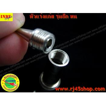 หัวแร้งแก๊ส รุ่น ทน ถึก ใช้แก๊สไฟเช็คเติม LPG สะดวก ร้อนเร็ว สำหรับงานภาคสนาม