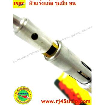 หัวแร้งแก๊ส รุ่น ทน ถึก ใช้แก๊สไฟเช็คเติม LPG สะดวก ร้อนเร็ว สำหรับงานภาคสนาม