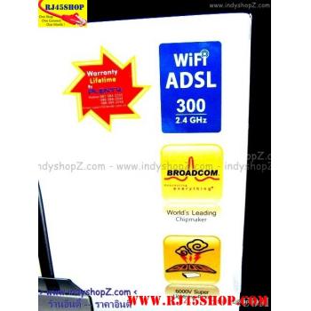 Tenda W300D All in one ADSL2+ Router ประกัน Life Time! by Com7 Banana IT คุ้มโคตรร