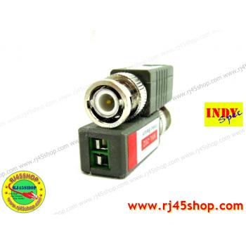 บาลัน 100-200m Video balun for CCTV คุณภาพสูง กันฟ้า กันกวน สำหรับงานไกล 100-200 เมตร