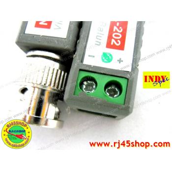 บาลัน 100-200m Video balun for CCTV คุณภาพสูง กันฟ้า กันกวน สำหรับงานไกล 100-200 เมตร