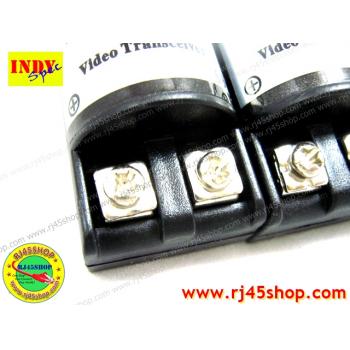 บาลัน 200-300 เมตร Balun CCTV บาลูน