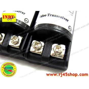 บาลัน 200-300 เมตร Balun CCTV บาลูน