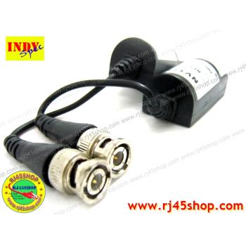 บาลัน 200-300 เมตร Balun CCTV บาลูน