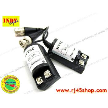 บาลัน 200-300 เมตร Balun CCTV บาลูน