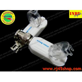 บาลูน บาลัน 350-450 เมตร 600M max Balun CCTV ไม่ต้องปอกสาย