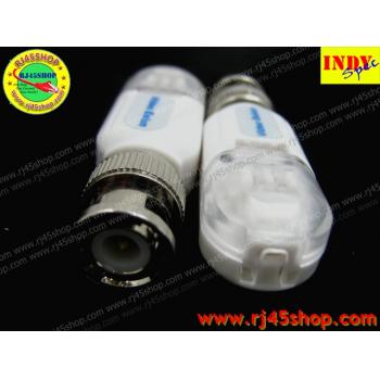 บาลูน บาลัน 350-450 เมตร 600M max Balun CCTV ไม่ต้องปอกสาย