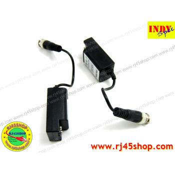 บาลัน 400-500 เมตร Balun cctv