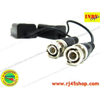 บาลัน 400-500m Video balun for CCTV คุณภาพสูง สำหรับงานไกล 400-500 เมตร