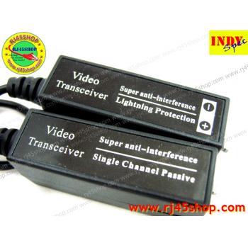 บาลัน Video balun for CCTV Toolless ไม่ต้องขันน๊อต <ล้างสต๊อก>