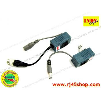 บาลันแบบRJ45 จ่ายไฟได้ในตัว พร้อมบาลันในตัว POE Style Video Balun สะดวกและสวยงาม ฝากไฟไปหา CCTV