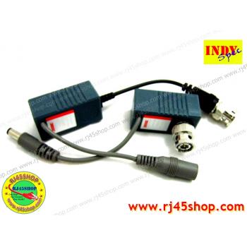 บาลันแบบRJ45 จ่ายไฟได้ในตัว พร้อมบาลันในตัว POE Style Video Balun สะดวกและสวยงาม ฝากไฟไปหา CCTV