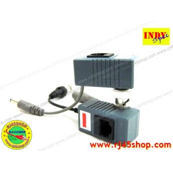 บาลันแบบRJ45 จ่ายไฟได้ในตัว พร้อมบาลันในตัว POE Style Video Balun สะดวกและสวยงาม ฝากไฟไปหา CCTV