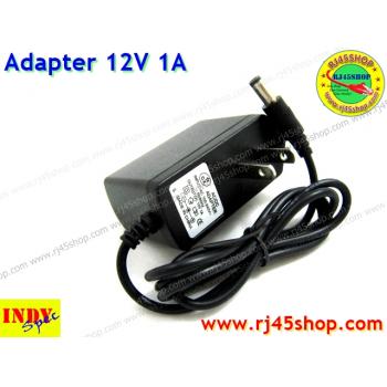 Adapter 12V1A หัวJack 5.5*X2.1-2.5mm For cctv router AcessPoint และอื่นๆ