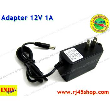 Adapter 12V1A หัวJack 5.5*X2.1-2.5mm For cctv router AcessPoint และอื่นๆ