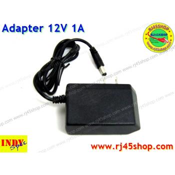 Adapter 12V1A หัวJack 5.5*X2.1-2.5mm For cctv router AcessPoint และอื่นๆ