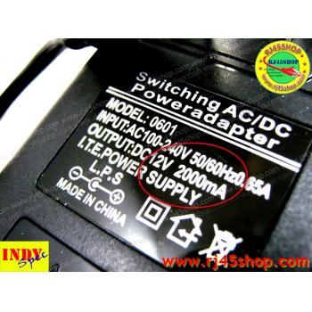 Adapter 12V2A หัวJack 5.5*X2.1-2.5mm For cctv router AcessPoint POE จ่ายได้หลายตัว คุ้ม ทน