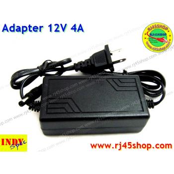 Adapter 12V4A หัวJack 5.5*X2.1-2.5mm For cctv router AcessPoint POE จ่ายได้หลายตัว คุ้ม ทน