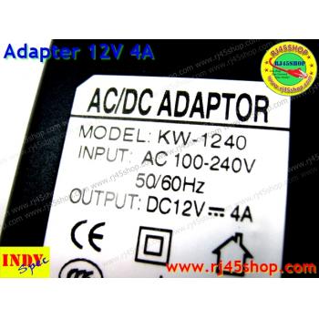 Adapter 12V4A หัวJack 5.5*X2.1-2.5mm For cctv router AcessPoint POE จ่ายได้หลายตัว คุ้ม ทน