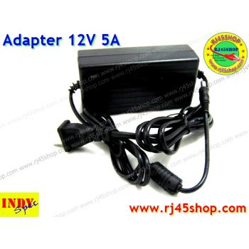 Adapter 12V 5A